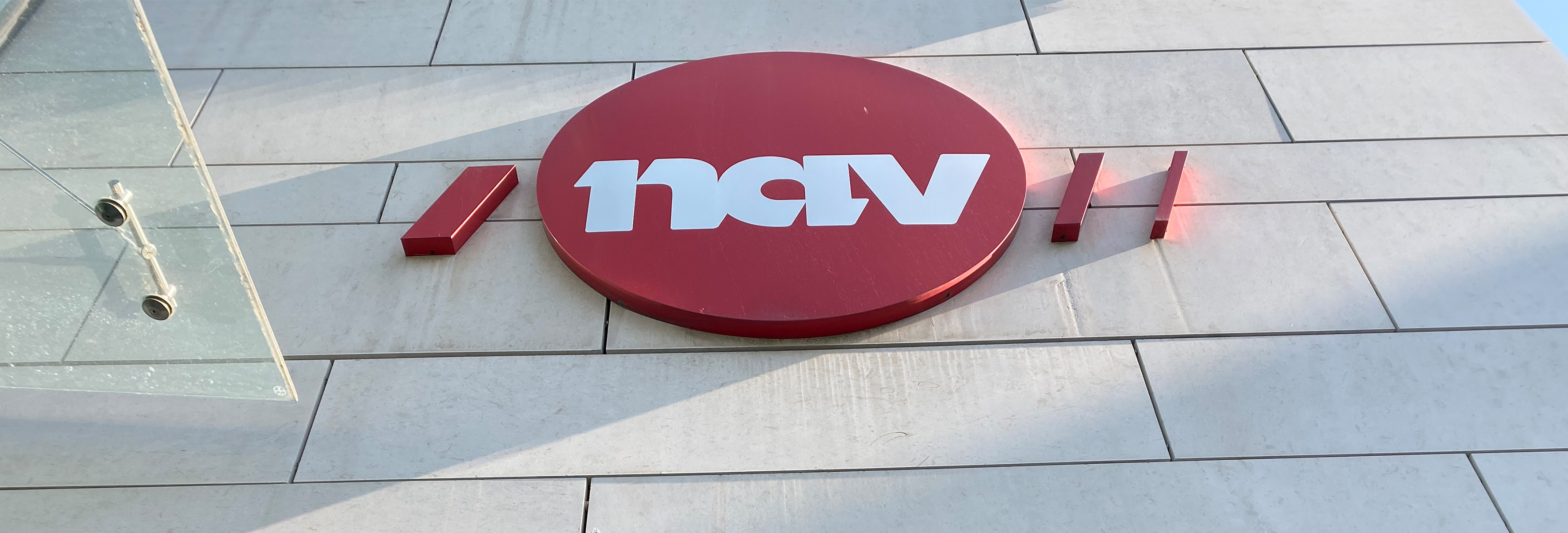 Navlogo